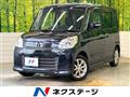 2015 Mazda Flair Wagon