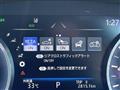 2019 Toyota Crown Hybrid