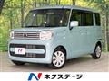2022 Mazda Flair Wagon