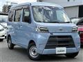 2021 Daihatsu Hijet Cargo