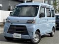 2021 Daihatsu Hijet Cargo