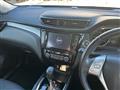 2015 Nissan X-Trail