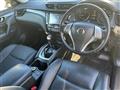 2015 Nissan X-Trail