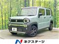 2024 Suzuki Hustler