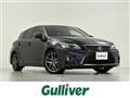 2017 Lexus CT