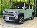 2022 Suzuki Hustler
