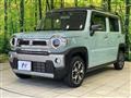 2022 Suzuki Hustler
