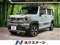 2022 Suzuki Hustler