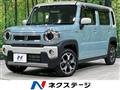 2022 Suzuki Hustler