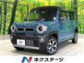 2024 Suzuki Hustler