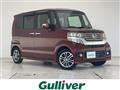 2013 Honda N BOX