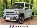 2023 Mazda Flair Crossover