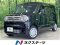 2022 Suzuki Suzuki Others