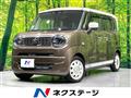 2023 Suzuki Suzuki Others