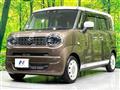 2023 Suzuki Suzuki Others