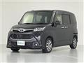 2017 Toyota Tank