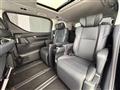2021 Toyota Alphard