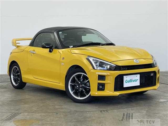 2020 Toyota Toyota Others