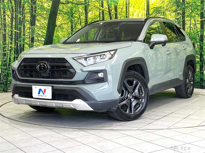 2023 Toyota RAV4