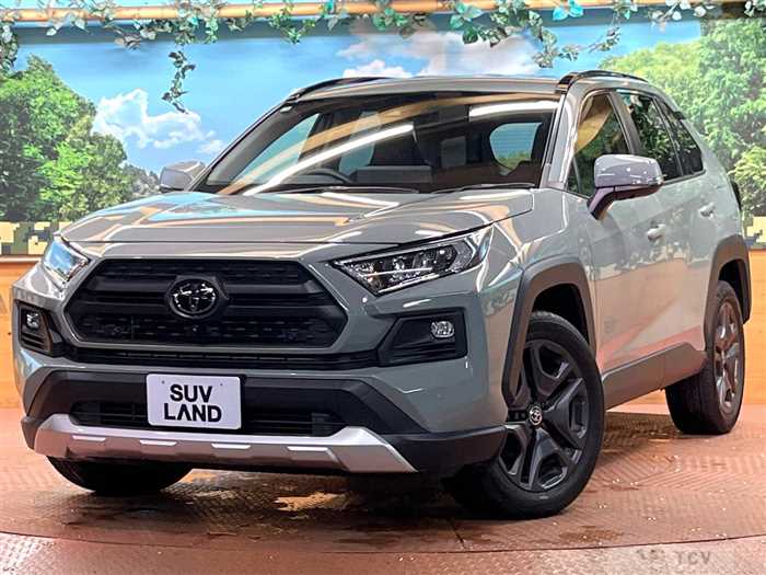 2023 Toyota RAV4