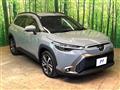 2024 Toyota CorollaCross