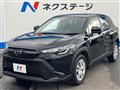 2024 Toyota CorollaCross