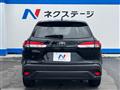 2024 Toyota CorollaCross