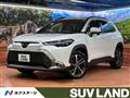 2025 Toyota CorollaCross