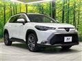 2025 Toyota CorollaCross