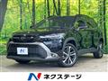 2025 Toyota CorollaCross