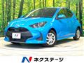2020 Toyota Toyota Others