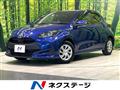2023 Toyota Toyota Others