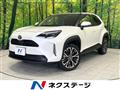 2020 Toyota Yaris Cross