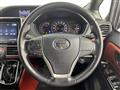 2017 Toyota Voxy