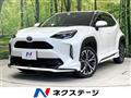 2022 Toyota Yaris Cross