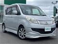 2013 Mitsubishi Delica D2