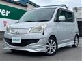 2013 Mitsubishi Delica D2