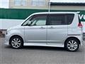 2013 Mitsubishi Delica D2