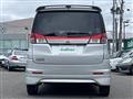 2013 Mitsubishi Delica D2