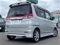 2013 Mitsubishi Delica D2