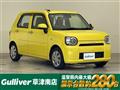 2018 Daihatsu Mira Tocot