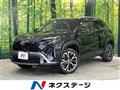 2025 Toyota Yaris Cross