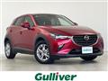 2022 Mazda CX-3