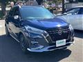 2022 Nissan KIX