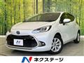 2022 Toyota AQUA