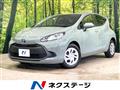 2022 Toyota AQUA