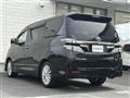 2012 Toyota Vellfire