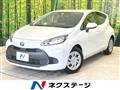 2022 Toyota AQUA