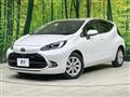 2023 Toyota AQUA