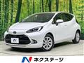 2023 Toyota AQUA